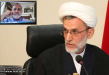 Quiddative, Philosophical, and Logical Concepts