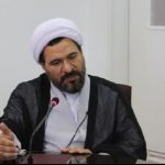 BAHJAT_2656