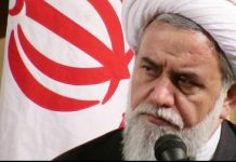 Epistemology Department