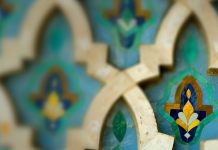 Mysticism Department