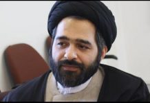 Modernization in Shi’it Jurisprudence With Emphasis Put on the Views of Imam Khomeini and Ayatollah Khamenei