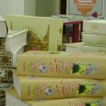 ketab_1534