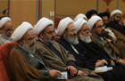 nfiqh_th_8682