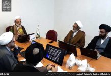 The expansion of the theory of cooperative economics based on Islamic education