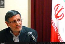 Critique of a non-usurious banking system