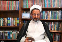 MAGNANIMITY IN LEADRESHIP IN ISLAMIC MANAGEMENT- Part 1