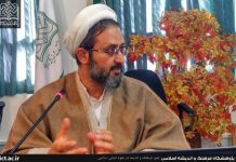 MAGNANIMITY IN LEADRESHIP IN ISLAMIC MANAGEMENT- part 2