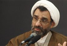 The Theory of Observation