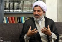 Tafsir (Interpretation)