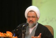 Iranian Religious Scholars Oppose Nukes
