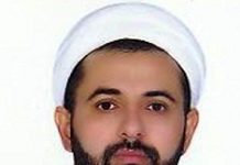 Time and Place in Inference of Rules and Its Methodology