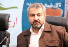 The Bases of Religious Knowledge From Religion’s Point of View