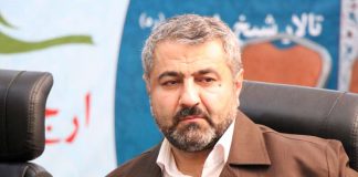 The Bases of Religious Knowledge From Religion’s Point of View