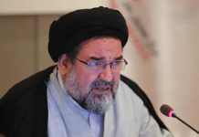 Designing Vaqf Papers Based on Solh and Vaqf Contracts in Financial Procurement of Public Benefit Projects