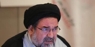 Designing Vaqf Papers Based on Solh and Vaqf Contracts in Financial Procurement of Public Benefit Projects