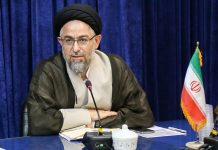 IMPROVING THE QUALITY OF POLICYMAKING IN SCIENCE AND TECHNOLOGY BY AN ISLAMIC-IRANIAN APPROACH: A QUALITATIVE STUDY