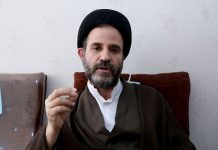 External Barriers to Political Freedom from the Quran’s Point of View