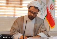 Election in Islamic and Western thought