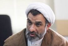 A critical course of history and beliefs of Baha’i