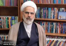 Criticism and examination of Baha’i doubts about Qur’an