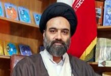 Criticism of Baha’i doubts about miracle