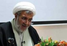 Promised Mahdi: The son of Imam Hasan Askari