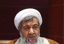 Contemplation of rational reasons of Baha’i