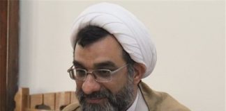 The New Islamic Wisdom (insider wisdom)