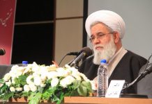 Islamic-Iranian Revolution Has Changed the History