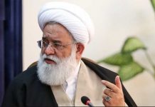 Philosophy of Religious Knowledge