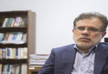 Imam Sadiq (AS) preserved the Judicial and legal Independence of Shia Islam Part (2)