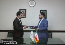 Memorandum of Understanding between IICT and IRIB