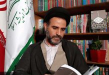 History experiences tells us ‘there must be oversight over political power’