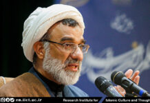 Principles of Islamic governance