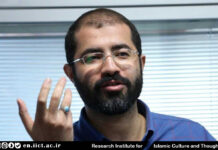 Iran’s revolution is in line with the prophetic invitation