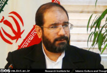 A critical view about the path took by the West, regarding the issue of “women and family” and its implications for our society