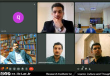 Scientific cooperation meeting on Artificial Intelligence between Research Institute for Islamic Culture and Thought and Plekhanov Russian University of Economics