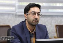 The Ashura Movement Can Reproduce Revolutions