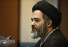 Support for Palestine in Line with Allegiance to Imam al-Asr (may God hasten his reappearance)