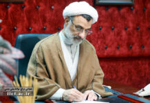 In the battle between ethics and unethical behavior in today’s world, how can one live in a way that reflects the spirit of Hussein?