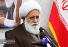 The future of Palestine is tied to the unity of Muslims