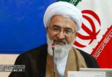 Ashura’s Capacity to Purify Public Culture from Deviations