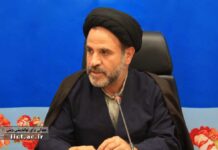 Wilayat; The Enduring Element of Shia Political Thought