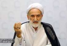 Imam Hussain’s (AS) Uprising Was Against Injustice