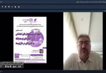 Attention to Historical and Cultural Contexts in the Transfer of Legal Rules and Norms