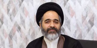 The Unique Role of the Supreme Leader in Elucidating Religious Democracy