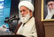 “One-Dimensional Nature as a Flaw of Humanities”