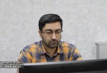 The Discourse of Resistance and Committed Literature Today