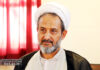 A Look into the Management Paradigm of Imam Jawad (PBUH)